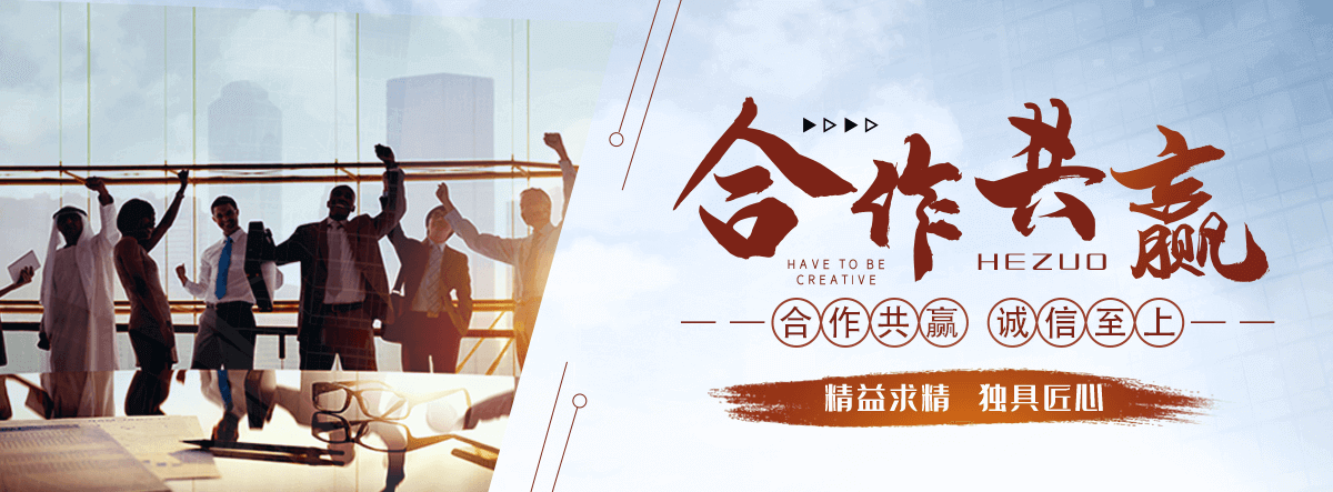 增城口碑不错的护栏网厂家