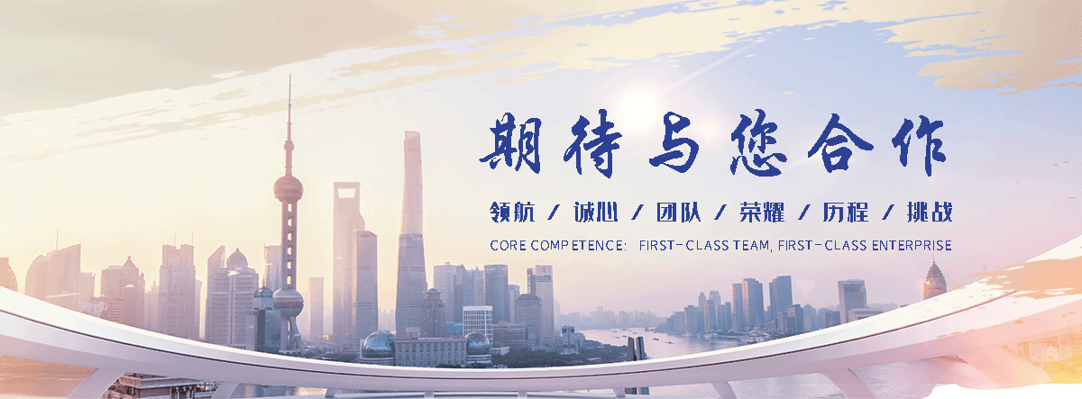 增城推荐护栏网实力厂家