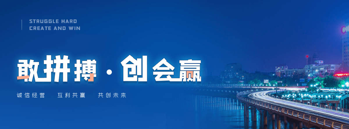 增城口碑好的护栏网实力厂家